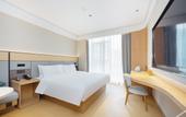 Туры в отель Ji Hotel (Jinhua Bayi South Street Maternity and Child Health Hospital Branch) Туры в отель Ji Hotel (Jinhua Bayi South Street Maternity and Child Health Hospital Branch)