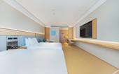 Туры в отель Ji Hotel (Jinhua Bayi South Street Maternity and Child Health Hospital Branch) Туры в отель Ji Hotel (Jinhua Bayi South Street Maternity and Child Health Hospital Branch)