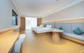 Туры в отель Ji Hotel (Jinhua Bayi South Street Maternity and Child Health Hospital Branch) Туры в отель Ji Hotel (Jinhua Bayi South Street Maternity and Child Health Hospital Branch)
