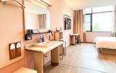 Туры в отель HanTing Hotel (Cixi Wuyue Plaza) Туры в отель HanTing Hotel (Cixi Wuyue Plaza)