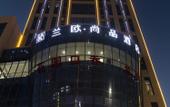 Туры в отель Lanou Hotel Туры в отель Lanou Hotel