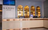 Туры в отель Lanou Hotel Туры в отель Lanou Hotel