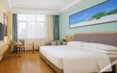 Туры в отель Vienna 3 Best Hotel (Ordos Dongsheng Zoo) Туры в отель Vienna 3 Best Hotel (Ordos Dongsheng Zoo)