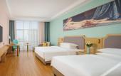 Туры в отель Vienna 3 Best Hotel (Ordos Dongsheng Zoo) Туры в отель Vienna 3 Best Hotel (Ordos Dongsheng Zoo)