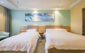 Туры в отель Vienna 3 Best Hotel (Ordos Dongsheng Zoo) Туры в отель Vienna 3 Best Hotel (Ordos Dongsheng Zoo)