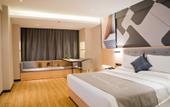 Туры в отель Xi Hotel·Shenzhen Main Anhai Yafen CityXin'an Park Subway Station Туры в отель Xi Hotel·Shenzhen Main Anhai Yafen CityXin'an Park Subway Station