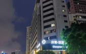 Туры в отель Xi Hotel·Shenzhen Main Anhai Yafen CityXin'an Park Subway Station Туры в отель Xi Hotel·Shenzhen Main Anhai Yafen CityXin'an Park Subway Station