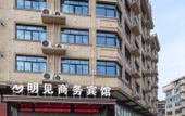 Туры в отель Mingjian Business Hotel Туры в отель Mingjian Business Hotel