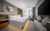 Туры в отель Yongkang CEO·Ming Hao Hotel (Wanda Plaza) Туры в отель Yongkang CEO·Ming Hao Hotel (Wanda Plaza)