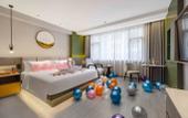 Туры в отель Yongkang CEO·Ming Hao Hotel (Wanda Plaza) Туры в отель Yongkang CEO·Ming Hao Hotel (Wanda Plaza)