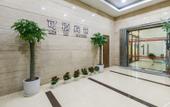 Туры в отель Kexi Hotel Туры в отель Kexi Hotel