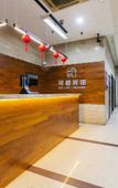 Туры в отель Kexi Hotel Туры в отель Kexi Hotel