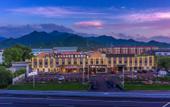Туры в отель Zunhong international Hotel (Beijing Yanqing Badaling Great Wall Store) Туры в отель Zunhong international Hotel (Beijing Yanqing Badaling Great Wall Store)