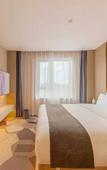 Туры в отель Zunhong international Hotel (Beijing Yanqing Badaling Great Wall Store) Туры в отель Zunhong international Hotel (Beijing Yanqing Badaling Great Wall Store)