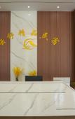 Туры в отель Longhai Yunshu B&B Туры в отель Longhai Yunshu B&B