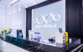 Туры в отель XANA HOTELLE (Qingdao CBD, Shandong Road) Туры в отель XANA HOTELLE (Qingdao CBD, Shandong Road)