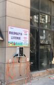 Туры в отель Peninsula Holiday Hotel (Changshu World Trade Center) Туры в отель Peninsula Holiday Hotel (Changshu World Trade Center)
