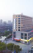 Туры в отель Peninsula Holiday Hotel (Changshu World Trade Center) Туры в отель Peninsula Holiday Hotel (Changshu World Trade Center)