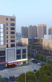 Туры в отель Peninsula Holiday Hotel (Changshu World Trade Center) Туры в отель Peninsula Holiday Hotel (Changshu World Trade Center)