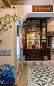 Туры в отель Stargazing Platform Inn (Shangxiajiu Pedestrian Street) Туры в отель Stargazing Platform Inn (Shangxiajiu Pedestrian Street)