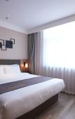 Туры в отель Homeinn Plus Hotel (Beijing Tongzhou Songzhuang Anzhen Hospital) Туры в отель Homeinn Plus Hotel (Beijing Tongzhou Songzhuang Anzhen Hospital)