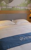 Туры в отель Huayi Selected Hotel (Jinan Western International Exhibition Center Branch) Туры в отель Huayi Selected Hotel (Jinan Western International Exhibition Center Branch)