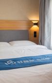 Туры в отель Huayi Selected Hotel (Jinan Western International Exhibition Center Branch) Туры в отель Huayi Selected Hotel (Jinan Western International Exhibition Center Branch)