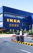 Туры в отель Huayi Selected Hotel (Jinan Western International Exhibition Center Branch) Туры в отель Huayi Selected Hotel (Jinan Western International Exhibition Center Branch)