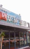 Туры в отель Huayi Selected Hotel (Jinan Western International Exhibition Center Branch) Туры в отель Huayi Selected Hotel (Jinan Western International Exhibition Center Branch)