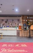 Туры в отель Huayi Selected Hotel (Jinan Western International Exhibition Center Branch) Туры в отель Huayi Selected Hotel (Jinan Western International Exhibition Center Branch)
