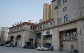 Туры в отель Jinhui Hotel Туры в отель Jinhui Hotel
