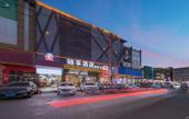 Туры в отель suixiang Hotel (Wentang) Туры в отель suixiang Hotel (Wentang)
