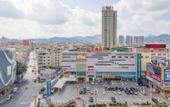 Туры в отель KASENBAO RESIDENCE Туры в отель KASENBAO RESIDENCE