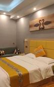 Туры в отель Chenjing ·CJING Boutique Inn(Guangzhou Zhongluotan Subway Station Store) Туры в отель Chenjing ·CJING Boutique Inn(Guangzhou Zhongluotan Subway Station Store)