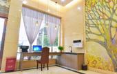 Туры в отель Cangnan Wenju Garden Hotel Туры в отель Cangnan Wenju Garden Hotel