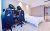 Туры в отель Cangnan Wenju Garden Hotel Туры в отель Cangnan Wenju Garden Hotel