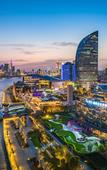 Туры в отель Shanghai Prodor Hotel Туры в отель Shanghai Prodor Hotel