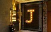 Туры в отель PREMIUM JOYHOTEL Туры в отель PREMIUM JOYHOTEL