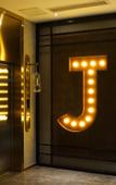 Туры в отель PREMIUM JOYHOTEL Туры в отель PREMIUM JOYHOTEL