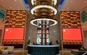 Туры в отель Vienna International Hotel Fuzhou Mawei Free Trade Zone Store Туры в отель Vienna International Hotel Fuzhou Mawei Free Trade Zone Store