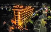 Туры в отель Ramada Encore by Wyndham Linqu Downtown Туры в отель Ramada Encore by Wyndham Linqu Downtown
