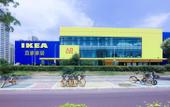 Туры в отель Xana Hotelle Hotel (Zhengzhou Yijia Jiaju Wangzhai Subway Station) Туры в отель Xana Hotelle Hotel (Zhengzhou Yijia Jiaju Wangzhai Subway Station)