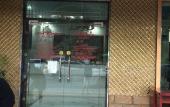 Туры в отель Dinghao Hotel Туры в отель Dinghao Hotel