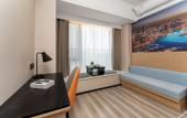 Туры в отель Hualu Hotel (Jinan Tangye Rongchuang Cultural Tourism City Hualu Hotel) Туры в отель Hualu Hotel (Jinan Tangye Rongchuang Cultural Tourism City Hualu Hotel)