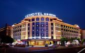 Туры в отель MEHOOD LESTIE Hotel (Guangzhou Huadu Wenlucheng Shiling) Туры в отель MEHOOD LESTIE Hotel (Guangzhou Huadu Wenlucheng Shiling)
