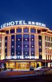 Туры в отель MEHOOD LESTIE Hotel (Guangzhou Huadu Wenlucheng Shiling) Туры в отель MEHOOD LESTIE Hotel (Guangzhou Huadu Wenlucheng Shiling)