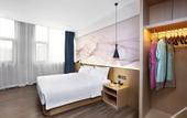 Туры в отель MEHOOD LESTIE Hotel (Guangzhou Huadu Wenlucheng Shiling) Туры в отель MEHOOD LESTIE Hotel (Guangzhou Huadu Wenlucheng Shiling)