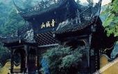 Туры в отель Ruihao Yazhi Hotel (Century City Metro Station, New Convention and Exhibition Center) Туры в отель Ruihao Yazhi Hotel (Century City Metro Station, New Convention and Exhibition Center)