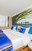 Туры в отель Super 8 Hotel (Beijing Shangdi xisanqiqiao store) Туры в отель Super 8 Hotel (Beijing Shangdi xisanqiqiao store)