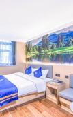 Туры в отель Super 8 Hotel (Beijing Shangdi xisanqiqiao store) Туры в отель Super 8 Hotel (Beijing Shangdi xisanqiqiao store)
